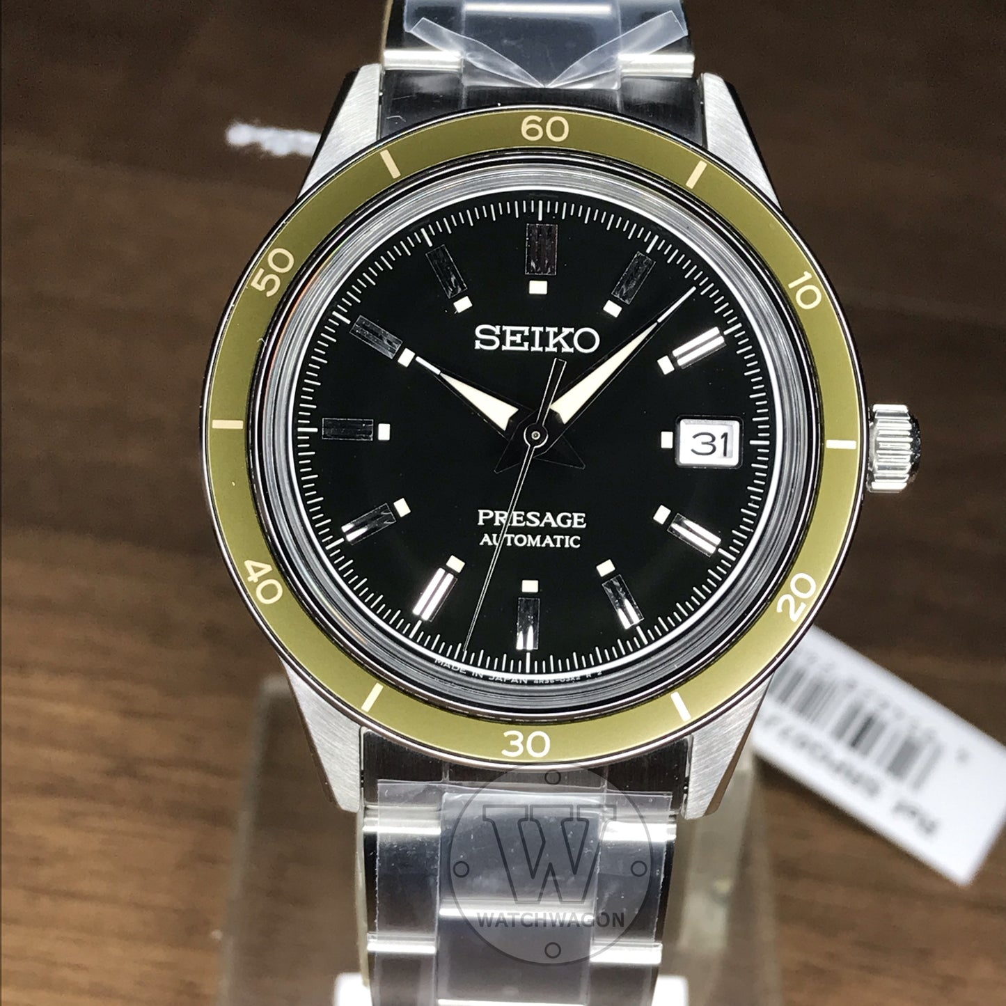 Seiko Presage SRPG07J1 Made in Japan Automatic Gents Dress Watch Dark Green Dial Stainless Steel Bracelet SRPG07J SRPG07