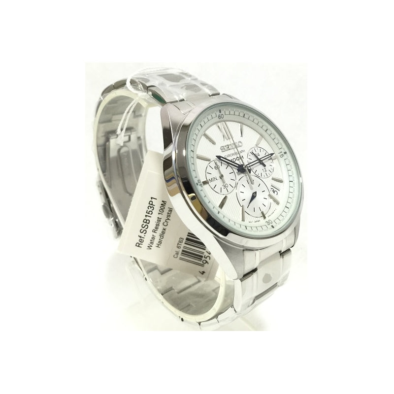 Seiko SSB153P1 Chronograph White Dial Quartz Gents Sports Watch SSB153