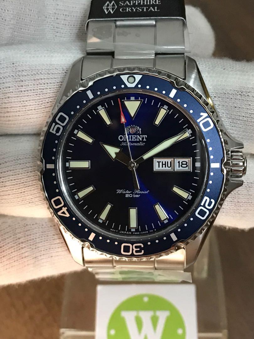 Orient RA-AA0002L19B Kamasu Mako III Blue Dial Automatic 200m Sapphire Crystal Water Resistant Men's Watch Case Size 41